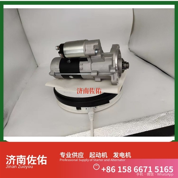 南京M105起动机0124655328发电机 上柴减速 利勃海尔矿卡 ZX120 中国重汽 D10 潍柴动力 重汽 豪沃MAX WP13 锡柴 CA4DF CLG6225 配潍柴 WP6 启动机