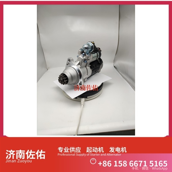 南京D11-101-50+A起动机8SC3238VC11发电机 客车 中国重汽 汕德卡C7H 解放 JH6 CA6DM2 潍柴 WP6 CAT 解放J3轻卡 斗山 DX480LC-9C 潍柴动力 启动机