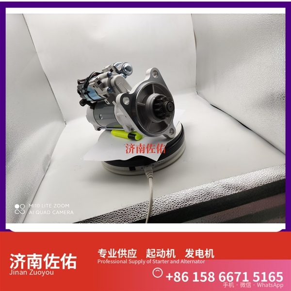 南京0001261001起动机D0708-3701100B发电机 斯堪尼亚 上柴 D9 现代 XS365J 配潍柴 WP10 玉柴 船用 YC6MK-C 6B5.9 配潍柴 WP6 启动马达