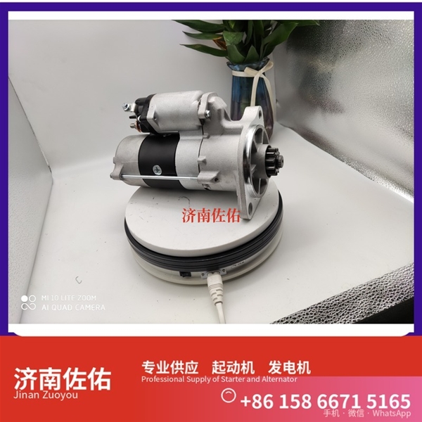 南京1001076798起动机JFZ270-0501发电机 潍柴上柴 船用 SC13 重汽 豪沃TH7 WP13 中国重汽 MC11 重汽MC11 卡特（CAT）摊铺机 启动机
