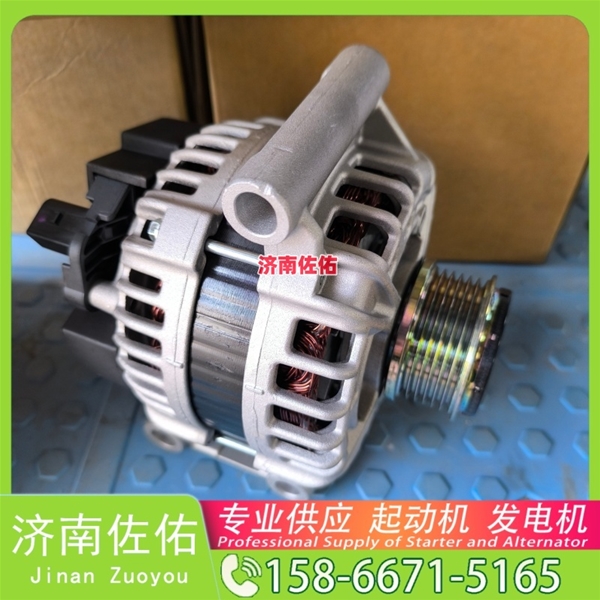 南京D0308-3708100SF2起动机5340-3701010发电机 卡特 349 杰狮 DX180 潍柴 WP15H 上柴 船用 SC13 E235SRLC 大柴 CA4DK 潍柴 WP3N 启动机