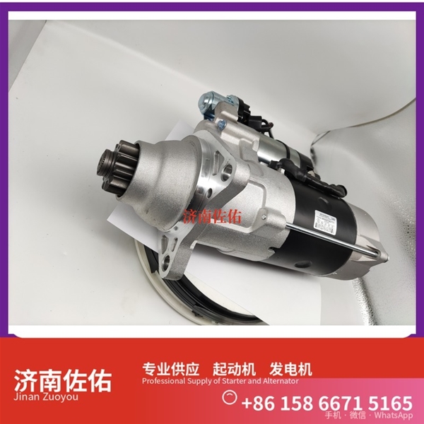 南京K6000-3708100起动机M32X2-3701100发电机 玉柴0001261020 DH46-G 现代工程机械 R480LC-9 解放 JH6 CA6DM2 解放悍V 海格 启动马达