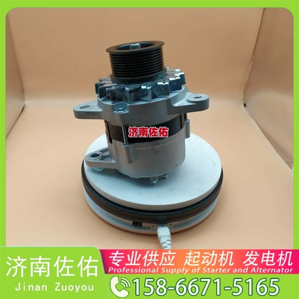 南京KJ200-3708100起动机D4BB-P2发电机 玉柴 徐工挖机重卡矿车潍柴WP6 徐工汽车 汉风G9 中国重汽 MC13 山推 SD22 卡特 320 潍柴 WP10H 卡特 C32 启动机