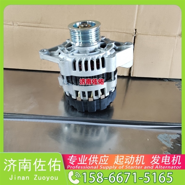 南京S00018989+02起动机2085090110发电机 潍柴 WP3N E6135 玉柴YCK11 CLG6122 配玉柴 凯斯（Case）两头忙 重汽 豪沃TH7 WP13 中国重汽 启动机