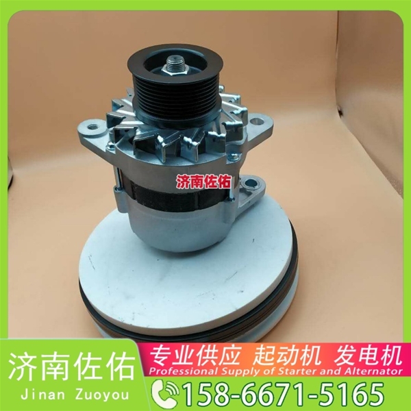 南京13070843起动机HG1500098012发电机 解放 J6M CA6DL2 卡特 980 锡柴 CA6DL2 斗山 柳工 CLG922E 重汽 豪瀚N5G MC07 卡特 336D2 启动马达