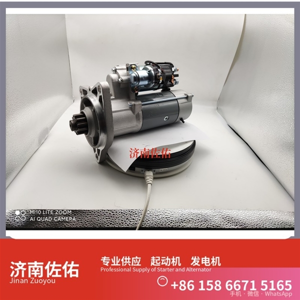 南京S00005887起动机21Q641000发电机 上柴 潍柴 船用 WP10C 日立 ZX330 6HK1 中国重汽 MC09 Liebherr D934 临工 潍柴WP12 Case IH 启动马达