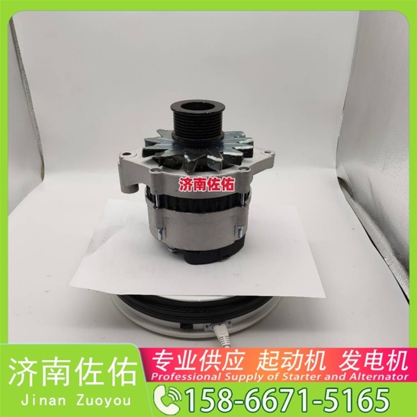 南京7N7049起动机5126101-7246发电机 徐工挖机重卡矿车XE370D D10B ZX870 CDM6135 潍柴WP6/WP10 玉柴YC6B 潍柴 WP10H L948 启动马达