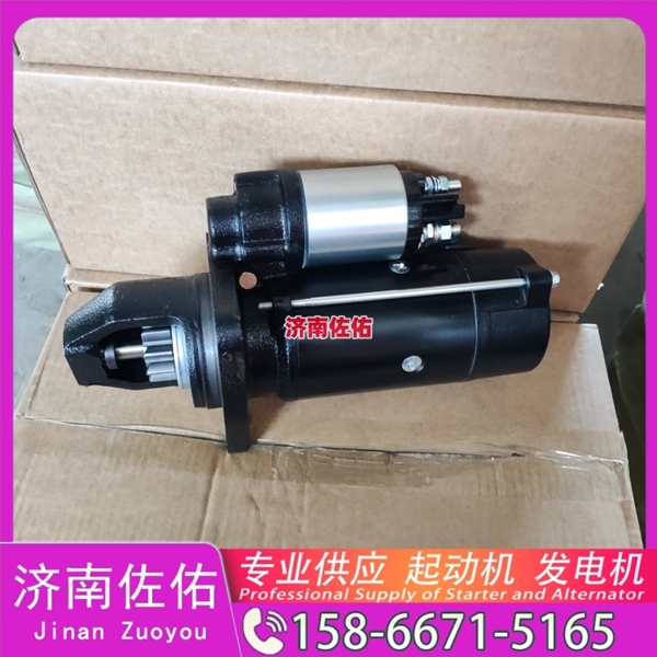 南京QD2853H起动机1002114310发电机 上柴QD2853H 中国重汽 MC07 利勃海尔 D946 沃尔沃工程机械 L150H 江淮格尔发 V7 锡柴 CA4DH ISZ 中国｜重卡 启动马达