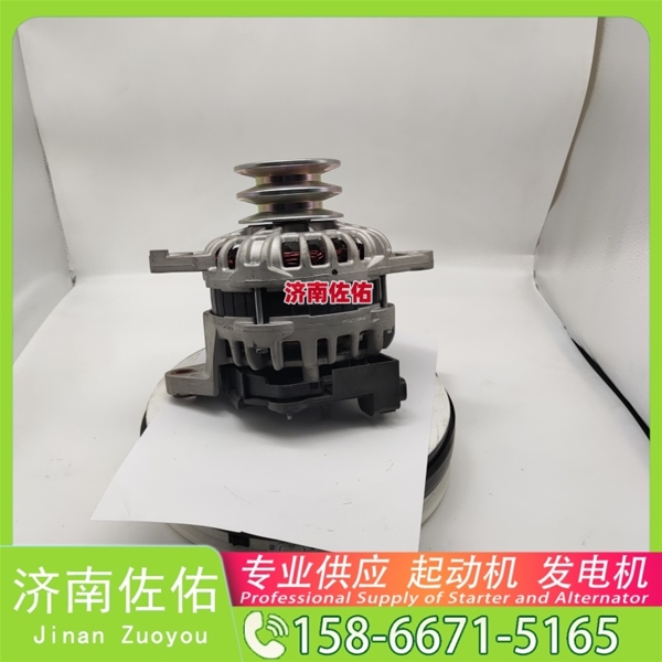南京C5303391起动机SE501342发电机 康明斯 解放 J6P CA6DM3 GR215 配潍柴 WP6 14M 潍柴 OM906LA 大柴 CA6DK 小卡 上柴 SC9D 玉柴机器 启动机
