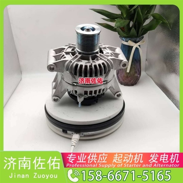 南京上柴起动机1-81200249-0发电机 DENSO款上柴 潍柴 WD615 中国重汽 MC09 潍柴 船用 WP13C 重汽 汕德卡C5H MC07 配上柴 4H/5H 玉柴 YCK11 启动马达