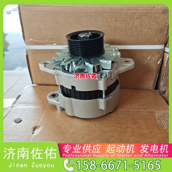南京610800090085起动机1855294发电机 潍柴 卡特1012118140 山推 SD42 上柴 船用 SC13 Super 1300 XE27U 徐工挖机重卡矿车XE490D 启动机