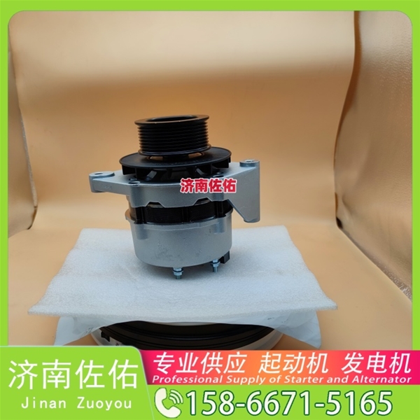 南京CA0233708010起动机1000619951发电机 潍柴 WP9 Volvo Penta 柳工（LiuGong）平地机 上柴 船用 SC9D 徐工（XCMG）矿车 YBL6128HQP 启动机