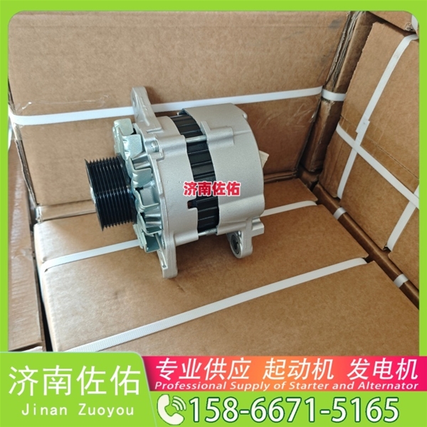 南京QDJ138C起动机08821094发电机 偏心减速 重汽 豪瀚N7G WP10 D20 重汽 汕德卡C5H MC07 斗山 潍柴 解放悍V 锡柴 CA6DM2 D2878 玉柴 YC6L 启动马达