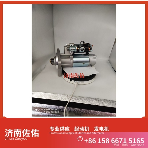南京3708100CEAA起动机1000884939发电机 中联重科 ZE245E 重汽 豪瀚N5G MC07 卡特（CAT）两头忙 中国重汽 斯太尔 WP6G 中国重汽 豪沃T7H 上柴 7H 启动机