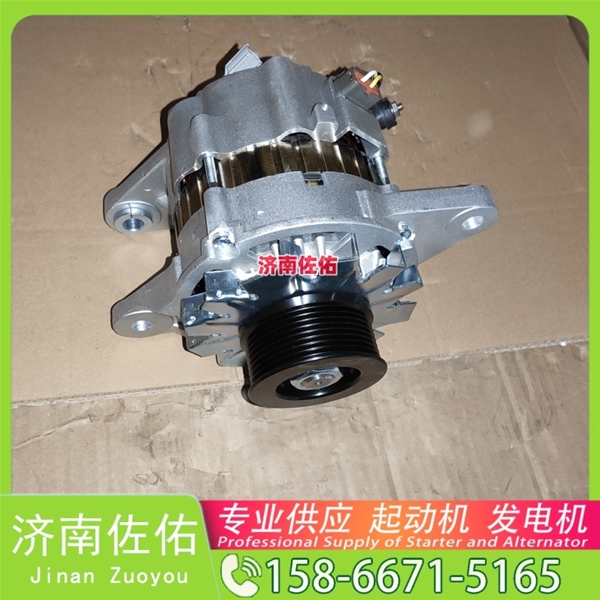 南京28100E0480起动机8400013发电机 上柴 船用 SC9D 重汽 汕德卡G7S MC13H 重汽 豪瀚N7G WP10 中国重汽｜豪沃TX｜MC11 中国重汽 MC13 欧马可 启动机
