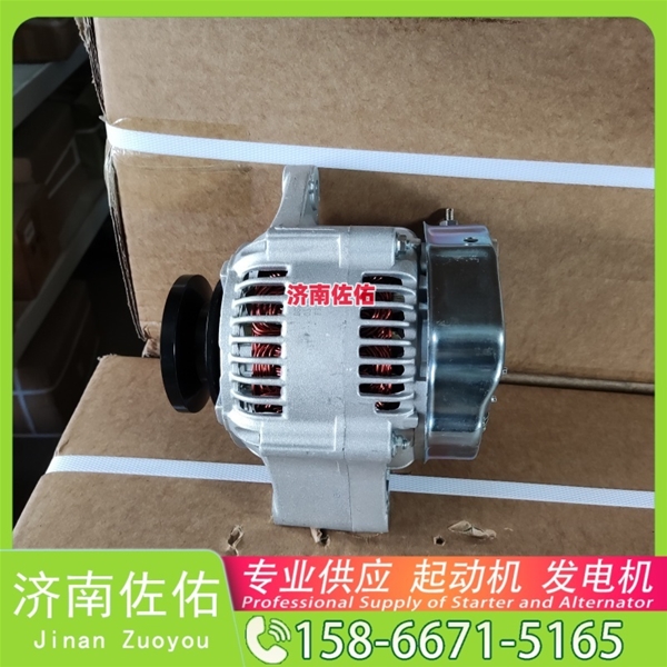 南京1019578602起动机20409228发电机 SK135 利勃海尔 D934 重汽 豪瀚N7G WP10 解放 J6P CA6DL2 解放虎VH 临工 E6210F XG932 GH13 启动机