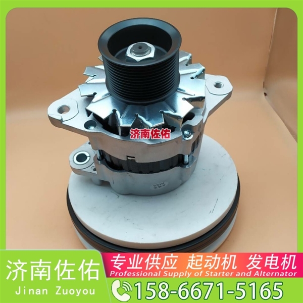 南京CH12807起动机1855294发电机 卡特1012118140 中国重汽 斯太尔 重汽 豪瀚N5G MC07 上柴 SC9D XS365J 配潍柴 WP10 玉柴 船用 YC6C 启动机