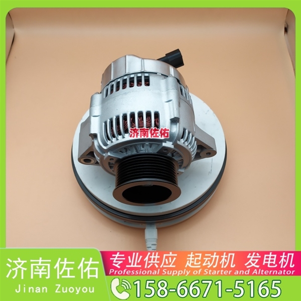 南京0230001070起动机8972012810发电机 五十铃6BD1 上柴 船用 SC7H 解放J7 中国重汽｜豪沃TH7｜MC13 神钢 SK330 J08E 潍柴 WD618 ISG 启动机