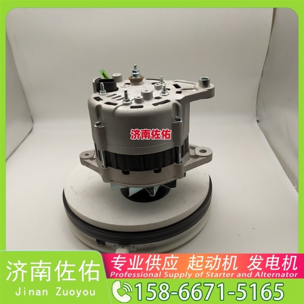 南京1000415473起动机A3500—3701100发电机 玉柴 徐工挖机重卡矿车潍柴WP10 沃尔沃卡车 FM 中国重汽 T10 久保田 拖拉机 V3307 中国重汽 MC11 KX080 启动马达