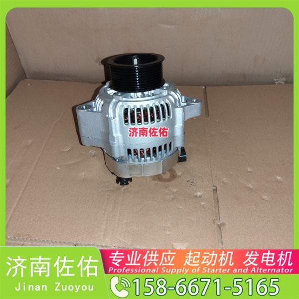 南京QDJ2658J起动机JFZ2503K发电机 徐工（XCMG）泵车 上柴 SC10E 威铃 ── 解放 J6P CA6DL2 玉柴 YC6K 广汽日野 E13C 徐工汉风G9 沃尔沃工程机械 启动马达