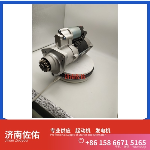南京21103722起动机61200090043发电机 沃尔沃工程机械 EC350D John Deere 山推SD32/DH17 上柴 D9 大运重卡 柳工（LiuGong）平地机 汽车起重机 启动马达