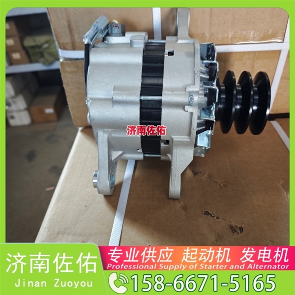 南京10479328起动机S00046485发电机 重汽 汕德卡C5H MC07 ZX130 锡柴 CA6DM 上柴 SC8D 临工 解放 悍V CA6DM2 锡柴 中国重汽 豪沃MAX 启动机