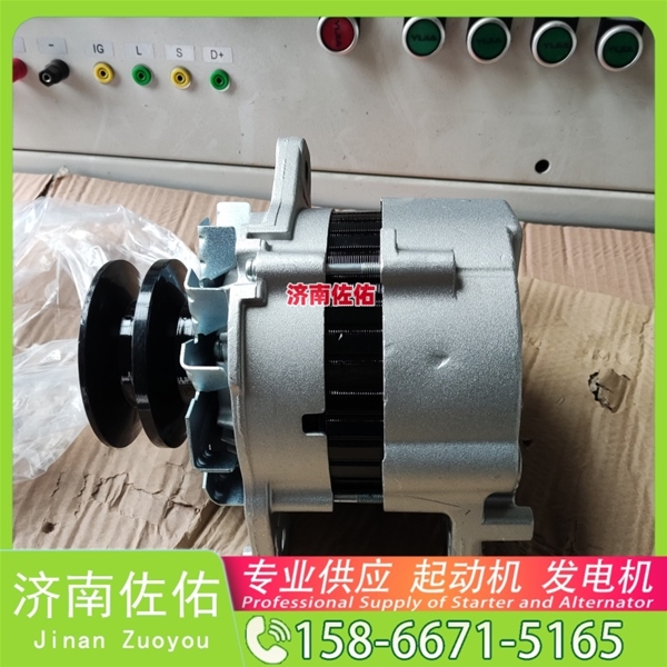 南京1018337554起动机A0141545302发电机 神钢建机 SK330-10 神钢｜SK260｜J08E 卡特 336D2 重汽 豪沃A7 MC13 锡柴 CA6DM 久保田 船舶 启动机