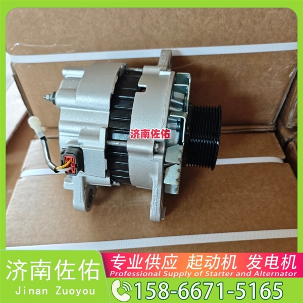南京10R7586起动机M34X1-3701100发电机 卡特减速 山推 潍柴WP13 凯斯 CX490 临工 潍柴WP12 凯斯（Case）两头忙 玉柴 船用 YC6MK-C 锡柴 CA6DL2 启动机