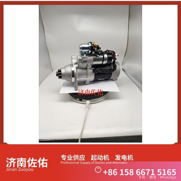 南京612600090561启动机2280008161 发电机 潍柴 Sany SY5261THBE-9 WP12