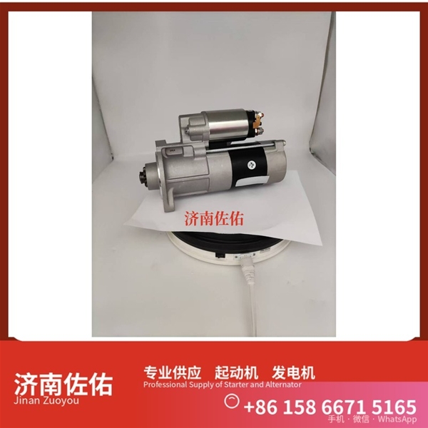 南京发电机 T63701001起动机1005102688 帕金斯 SDLG L918 WP7