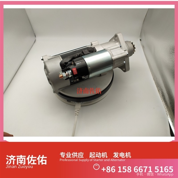 南京612600090100起动机TM000A08501 发电机 潍柴 Foton M2 ISF3.8