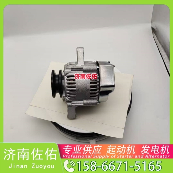 南京612600090353起动机3708Q01—010 潍柴 康明斯 发电机 Foton M2 ISF3.8