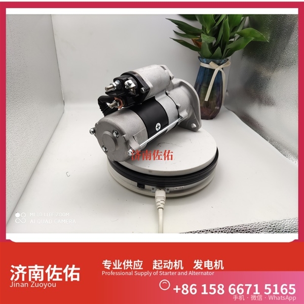 南京71403100起动机4990783 发电机 福田 Hualing 汉马H9 WP12
