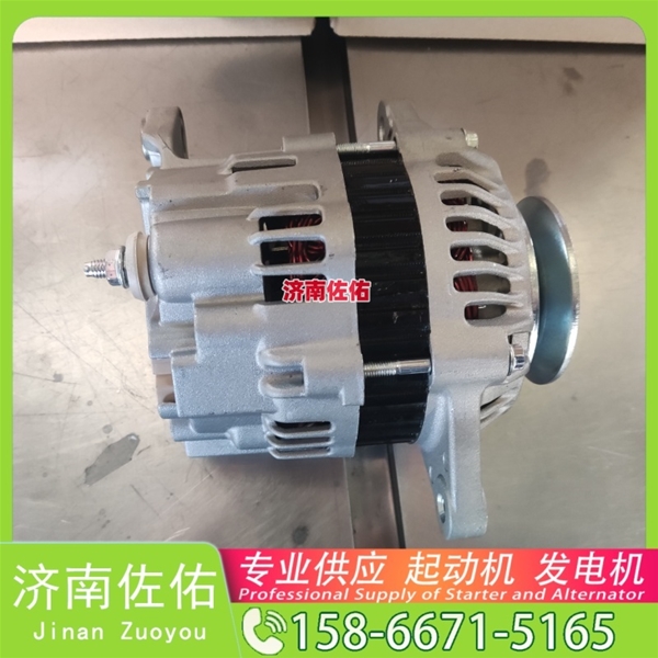 南京QDJ2636C起动机1548163012 云内 扬柴 HOWO Light 纵横 ISF3.8 发电机