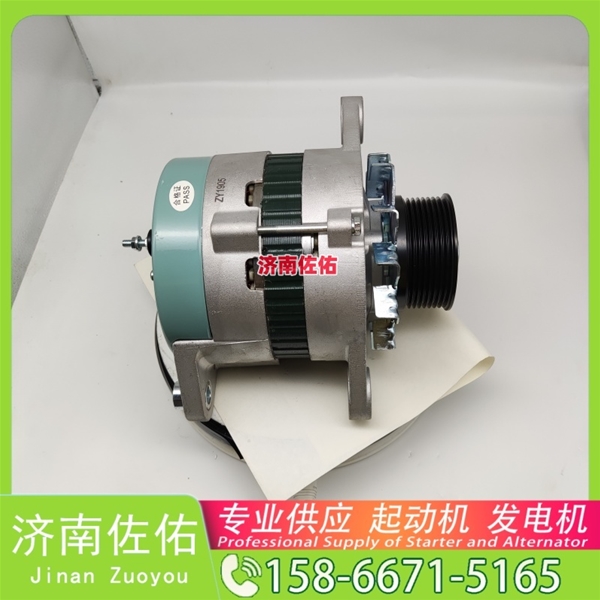 南京T64501023起动机M008T75971 发电机 Shantui SD09 WD618
