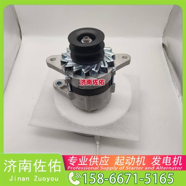 南京612600090789起动机3708000A0000 XCMG XZJ系列罐车 WP12 发电机