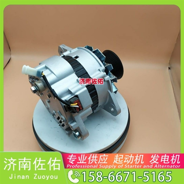 南京5303837起动机1000179901 康明斯 发电机 潍柴 CIMC 多利卡D6 4H