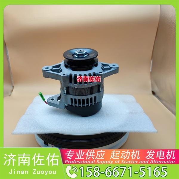 南京AC172RA起动机2280001445 发电机 佐佑 Foton 奥铃速运 ISF2.8