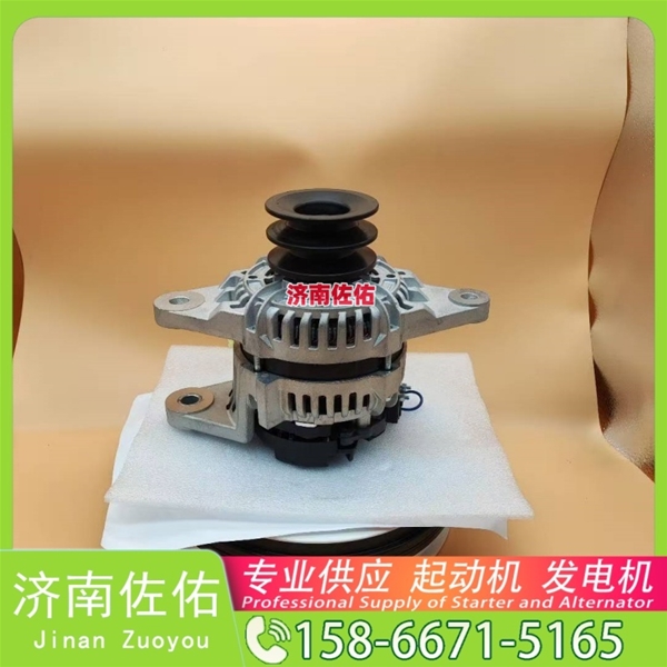 南京4974301起动机0001230006 博世 发电机 XCMG XDE60 QSK23