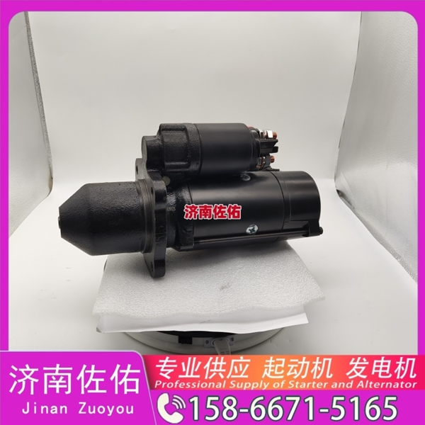 南京发电机 612600090494起动机JFZ2140-25V17A Lonking CDM835 WP7