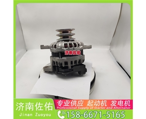 南京0001372006起动机ZN485Q-29000C发电机 解放 悍V CA6DLD 潍柴 WP14 解放J7 卡特 320 潍柴 WP9H 重汽 豪沃TX MC09 山推 潍柴WP12 启动机