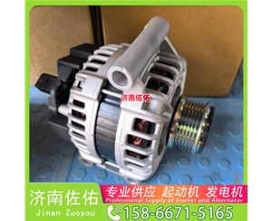南京D0308-3708100SF2起动机5340-3701010发电机 卡特 349 杰狮 DX180 潍柴 WP15H 上柴 船用 SC13 E235SRLC 大柴 CA4DK 潍柴 WP3N 启动机