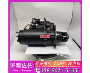 南京K6100-3708100B起动机6008256110发电机 中国重汽｜豪沃TX｜MC13 重汽 豪沃TH7 MC13H 解放 悍V CA6DM2 中国重汽｜豪沃TH7｜MC13 奥龙 启动马达