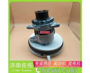 南京KJ200-3708100起动机D4BB-P2发电机 玉柴 徐工挖机重卡矿车潍柴WP6 徐工汽车 汉风G9 中国重汽 MC13 山推 SD22 卡特 320 潍柴 WP10H 卡特 C32 启动机