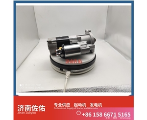 南京5256155起动机LR280508发电机 五十铃 康明斯｜4BT 中联重科 潍柴WP12 卡特 980 凯斯（Case）两头忙 玉柴YC6B/YC6J 徐工挖机重卡矿车潍柴WP10 启动机