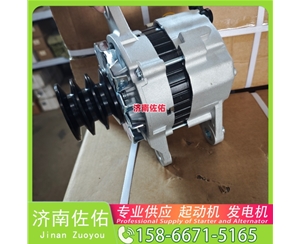 南京20572417起动机0124655120发电机 卡特 解放 J7 CA6DM3 潍柴动力 6CX530 玉柴 锡柴 CA6DM 收割机 潍柴 WP7 潍柴 WP10H CAT 330B 启动机