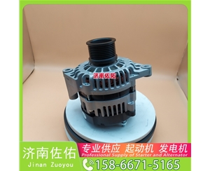 南京M105R3008SE起动机1014164730发电机 解放 J6L CA6DK1 潍柴 船用 WP13C 潍柴 船用 WP12C 解放J2轻卡 解放天V 大柴 BF4M2012 上柴 5H 启动机