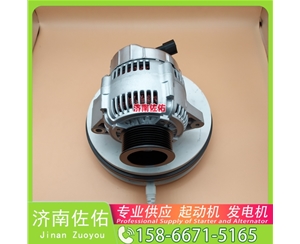 南京610800090029潍柴P7 P5起动机JFZ270-3002发电机 潍柴M93R3043SE 开元工程机械 潍柴 WD618 上柴 SC11 斗山 玉柴 船用 YC6C CLG936 启动马达