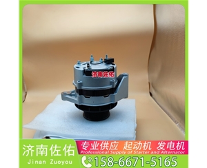 南京3698436起动机JFZ270-3002发电机 徐工（XCMG）摊铺机 斗山 DV11 潍柴 WP4 潍柴 WD615 约翰迪尔 临工 L955F XS365J 配潍柴 WP10 启动马达