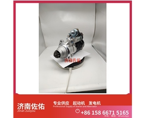 南京MS733起动机61200090043发电机 上柴 船用 SC13 中国重汽 WP12 徐工（XCMG）摊铺机 柳工 徐工汽车 汉风G9 解放 J6P CA6DM3 重汽 汕德卡G7 MC13 启动机
